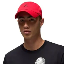  Nike Kepis ...