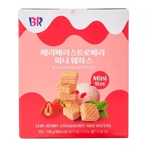  Wafer BR Mi...
