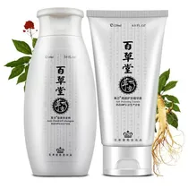  BL Shampoo ...