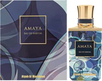  Perfume Aty...