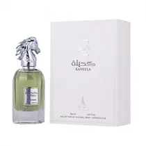  Perfume Par...