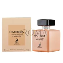 Perfume Mais...