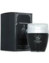  Body Lotion...