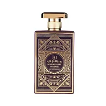 Perfume Al Wataniah Rose Mystery Intense Feminino Edp de 100ML