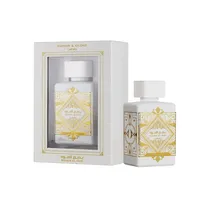 Perfume Latt...