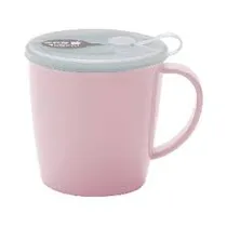 Yamada Taza ...
