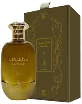  Perfume Al ...