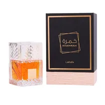  Perfume Lat...