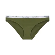  Ropa Interi...