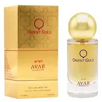 Avar Collect...