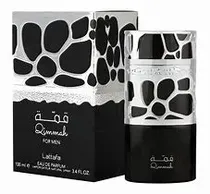 Lattafa Perfume Qimmah For Men Eau de Parfum 100ML