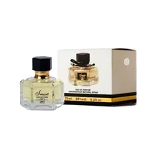  Perfume Sma...