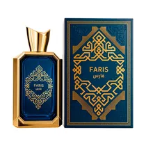  Perfume Maw...