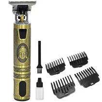 Máquina de Cortar Cabello More Fitness MF-016 Recargable - Dorado