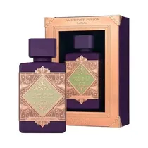 Perfume Latt...
