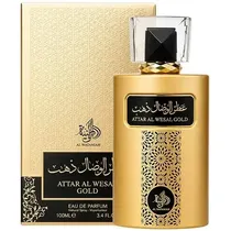 Perfume Al W...