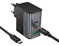 CS75A 70W St...