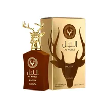 Perfume Latt...