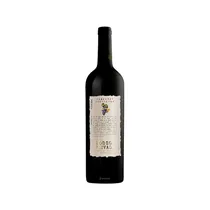  Bodega Priv...