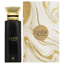Perfume Ahme...