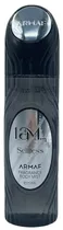 Body Mist Ar...