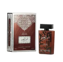 Almas Perfum...
