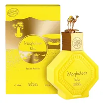  Perfume Nab...