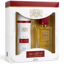 Kit Perfume ...