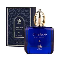  Perfume Al ...