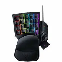Teclado Gamer Razer Tartarus V2 Chroma RGB (RZ07-02270100-R3U1)