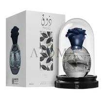 Perfume Latt...
