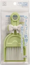 Kokubo Mini ...