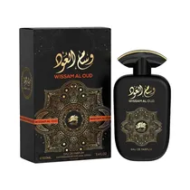 Perfume Empe...