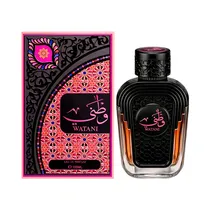  Perfume Al ...