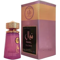 Al Wataniah ...