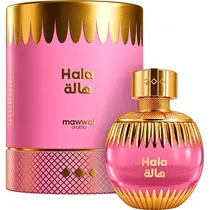  Perfume Maw...