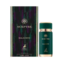 Perfume Mais...