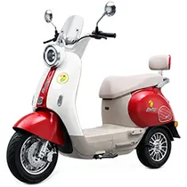  Moto Elétri...