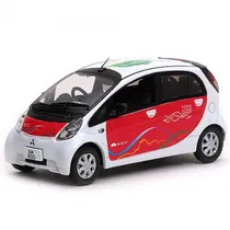  Car Vitesse...