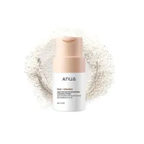  Anua Rice +...