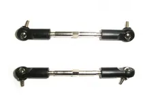 HT Steering...
