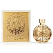  Perfume Ass...