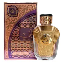  P.Al Watani...