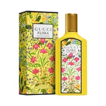  Perfume Guc...