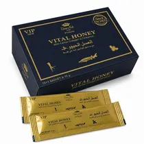  Honey Vital...