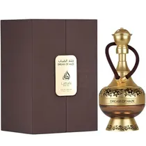 Perfume Latt...