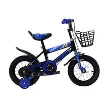  Bike Infant...