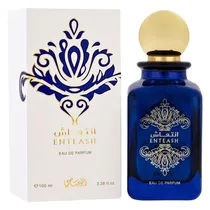  Perfume Ras...
