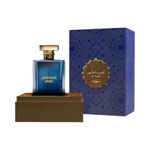  Perfume Maw...