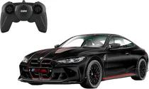  BMW M4 CSL ...